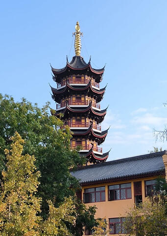 Pagoda reference 1