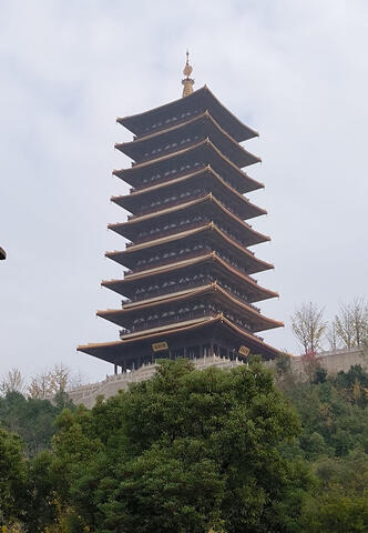 Pagoda reference 2